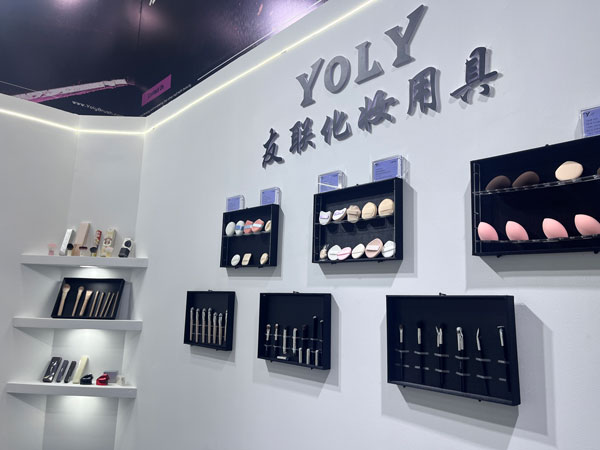Expo Beauty CBE 28 กลุ่ม Yoly กำลังรอคุณอยู่ใน Hall N1 W07-W08!