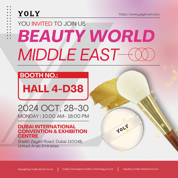 Yoly Group กำลังเตรียมพร้อมสำหรับปี 2024 BeautyWorld Middle East และเชิญชวนให้คุณเยี่ยมชมเรา!