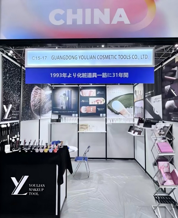 กลุ่ม Yoly ประสบความสำเร็จในการจบสัปดาห์ Cosme Tokyo 2025