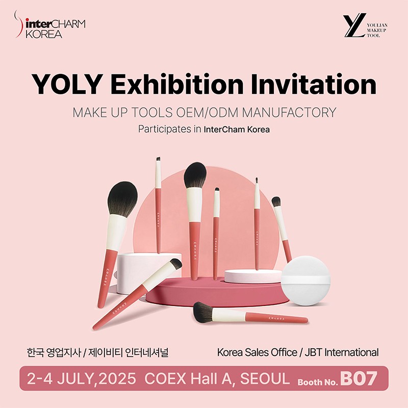 Intercharm Korea 2025 ·นิทรรศการร่วมของ Yoly & JBT