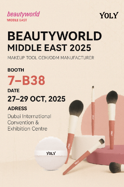 Yoly in Dubai！ พบกันที่ BeautyWorld Middle East 2025！